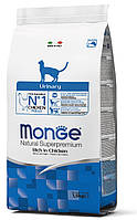 Сухой корм Monge Urinary 1.5 кг (Монже) для взрослых кошек для профилактики мочекаменной болезни с курицей