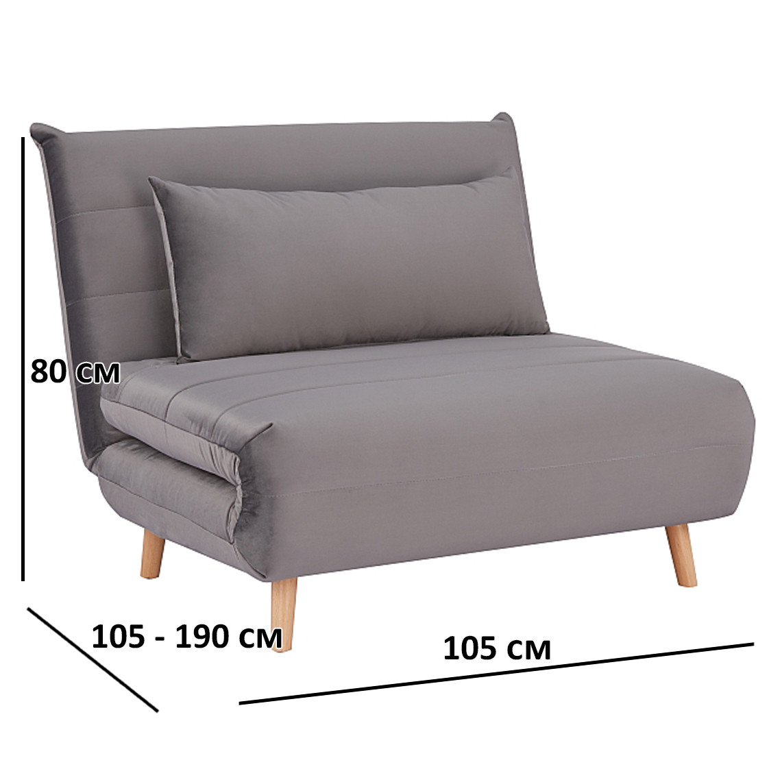 Сіре велюрове крісло-розкладачка Spike Velvet 105х190 см для підлітка в скандинавському стилі, фото 1