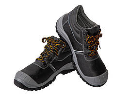 Черевики робочі SIZAM PHOENIX/Buffalo S3 SRC