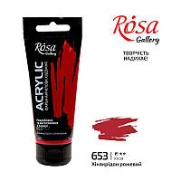 Фарба акрилова, Рожевий хінакрідон, 60мл, ROSA Gallery