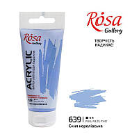 Фарба акрилова, Синя королівська, 60мл, ROSA Gallery