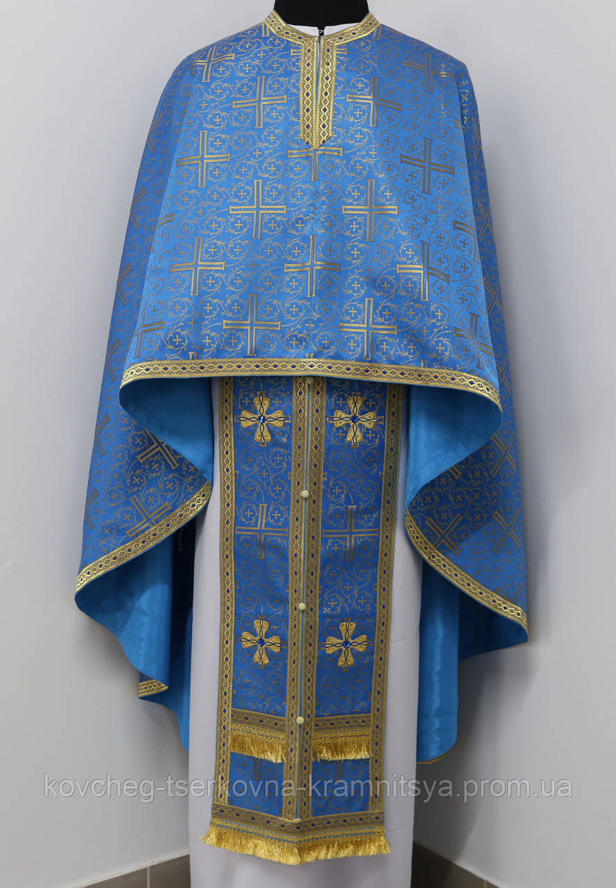 Священичі ризи, синій