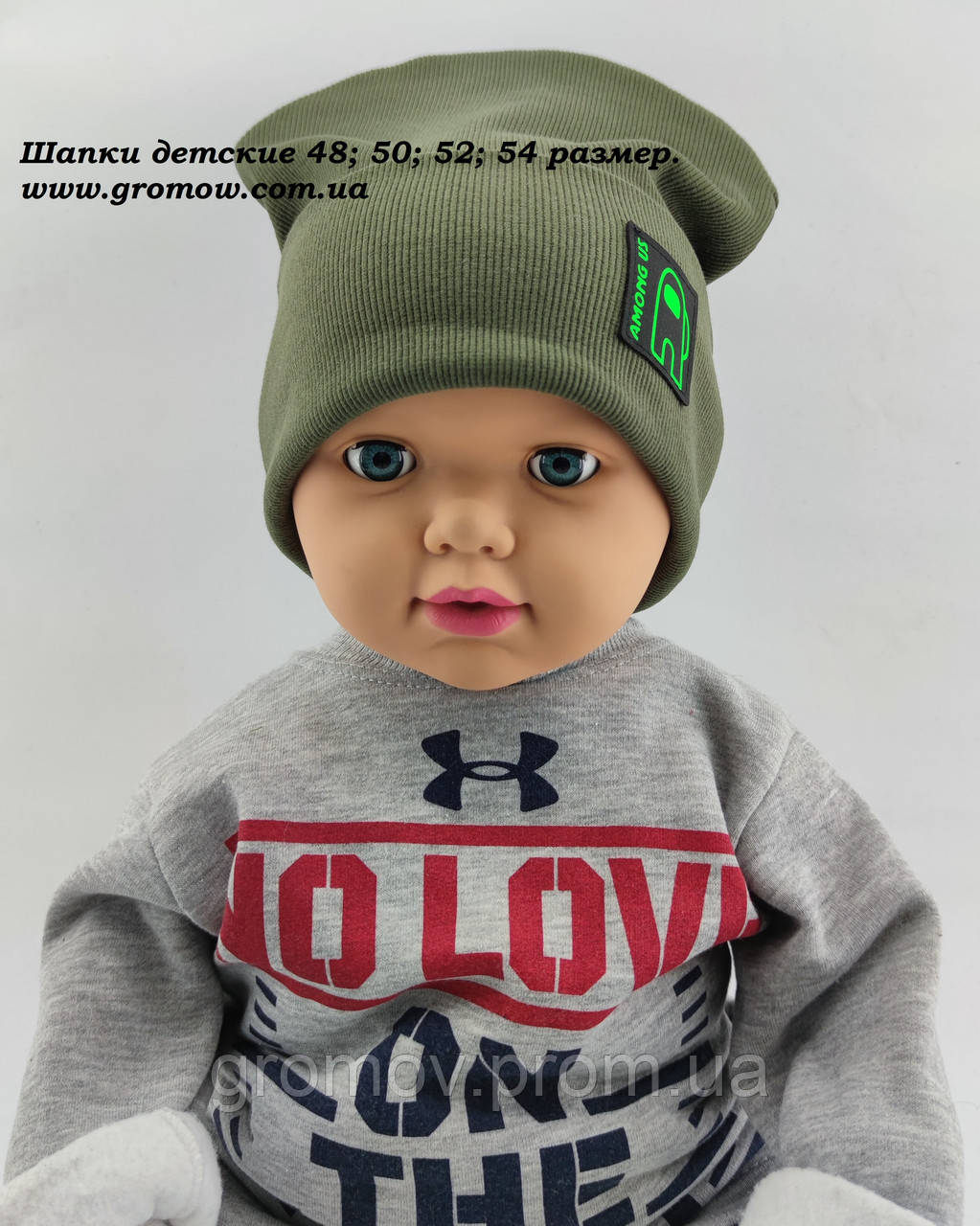 Шапки Оптом 48 50 52 54 розмір трикотажна подвійна дитяча шапка головні убори опт дитячі, фото 1