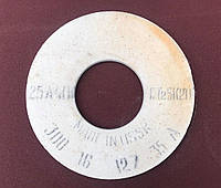 Абразивный круг шлифовальный электрокорунд белый 25А (24А) ПП 300х100х127 16-40 СМ-СТ/F80-F40 K-O