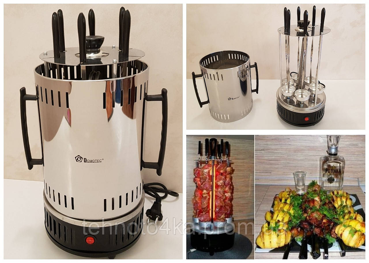 Шашличниця електрична Domotec MS-7781 на 6 шампурів