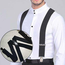 Підтяжки чоловічі 50ка X оптом