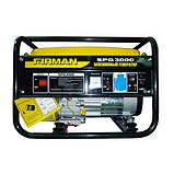 Бензиновий генератор FIRMAN SPG 3000, фото 3