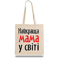 Еко-сумка, шоппер з принтом повсякденна Дід відморозок