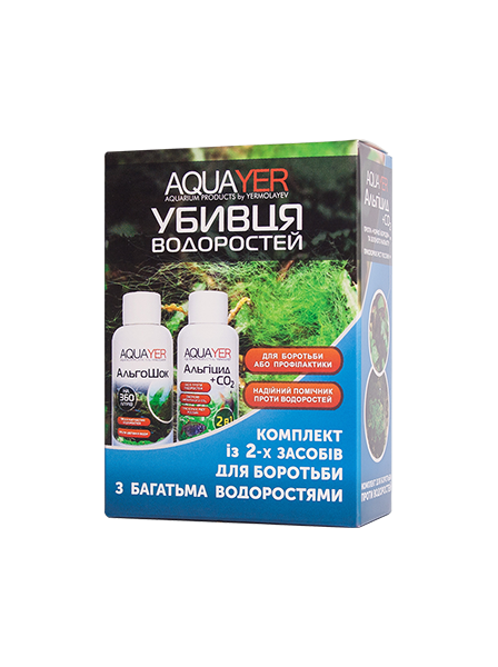 AQUAYER Комплект "Убивця водоростей", 2x60 mL (Альгошок + Альгацид СО2), фото 1