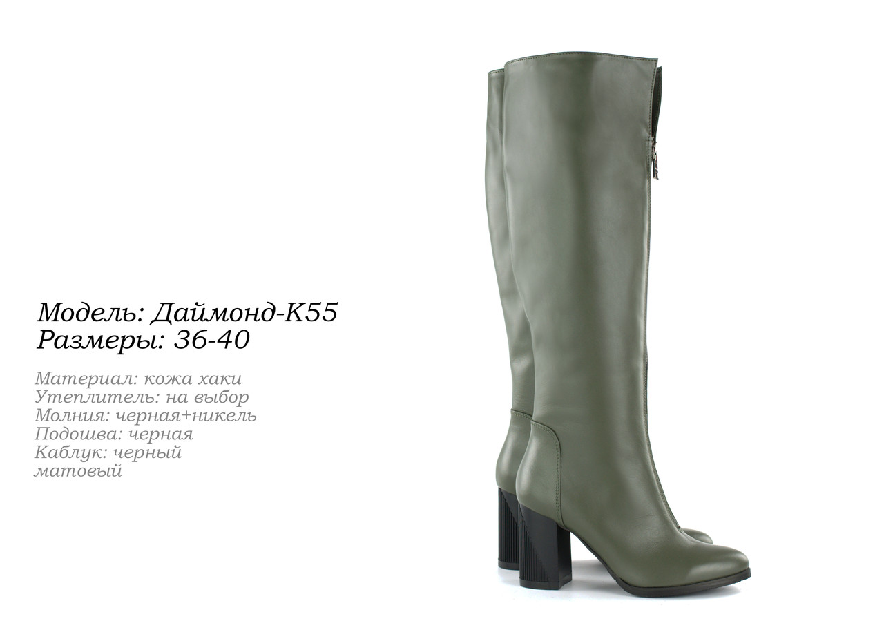 Шкіряні чоботи на підборах, фото 1