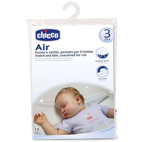 Подушка Chicco Air, фото 1