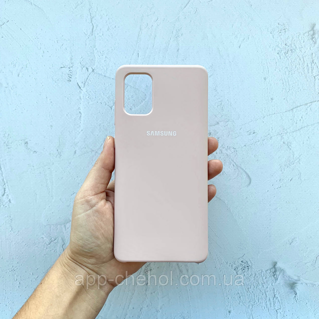Чохол на Samsung Galaxy A71 Silicone Case пудровий силіконовий / для ...