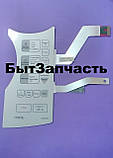 Панель керування (мембрана) Samsung DE34-00219H БІЛА для мікрохвильової печі, фото 2