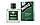 Подарунковий набір для догляду за бородою Proraso Beard Kit Refreshing, фото 5