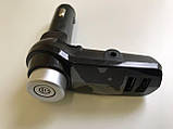 ФМ модулятор FM трансмітер CAR G27 з MP3, фото 6