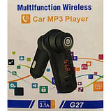 ФМ модулятор FM трансмітер CAR G27 з MP3, фото 8