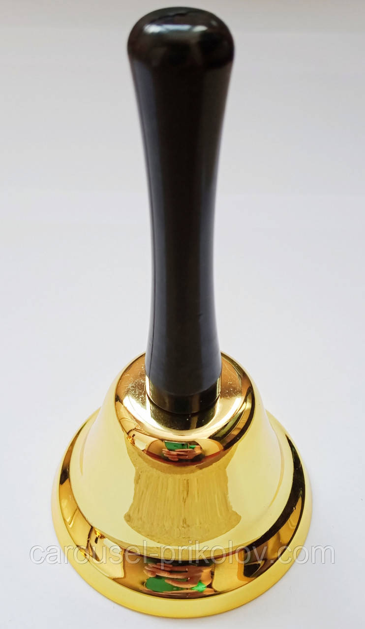 Дзвіночок металевий золотий 12,5 см., фото 1