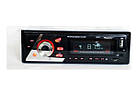 Магнітола в машину 1283 ISO — MP3+FM+USB+microSD-карта, фото 3
