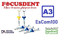 ЕсКом А3, (EsCom100 A3 refill) 4г. светотверждаемый наногибридный композит SPIDENT