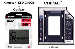 НАКОПИЧУВАЧ SSD 2,5" 240GB KINGSTON A400 SATA III/SATA II (SA400S37/240G) + кишеня Optibay, фото 1