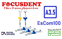 ЕсКом А3.5, (EsCom100 A3.5 refill) 4г. светотверждаемый наногибридный композит SPIDENT