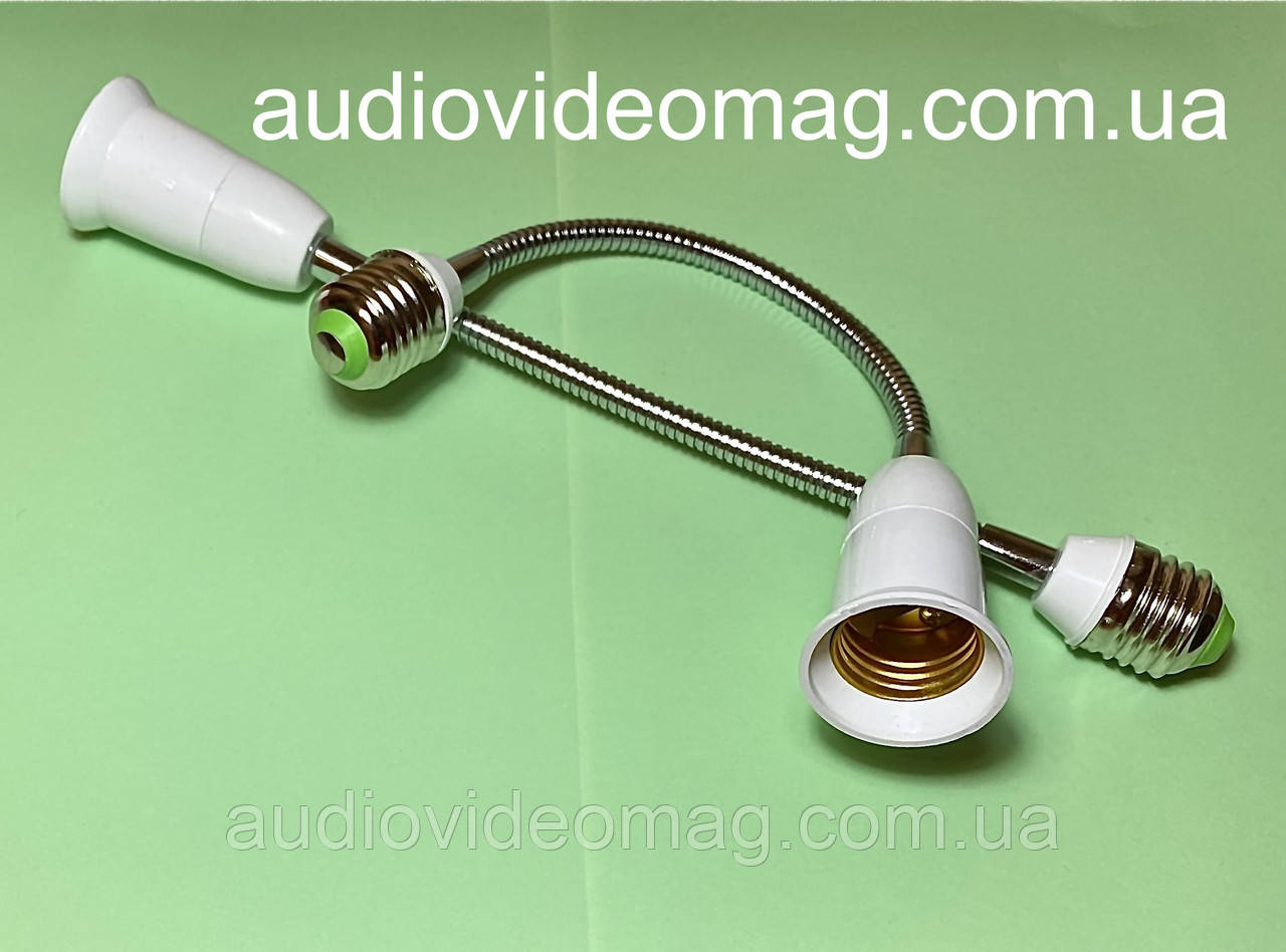 Перехідник-світильник 29 см, на гнучкій ніжці для ламп з цоколем Е27, фото 1