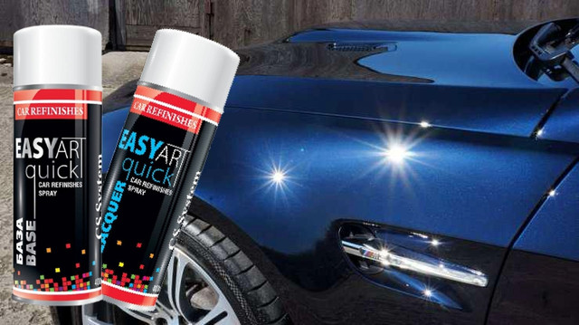 Емаль базова 276 Приз металік 400мл + Лак аерозоль 400мл C.S.System ...