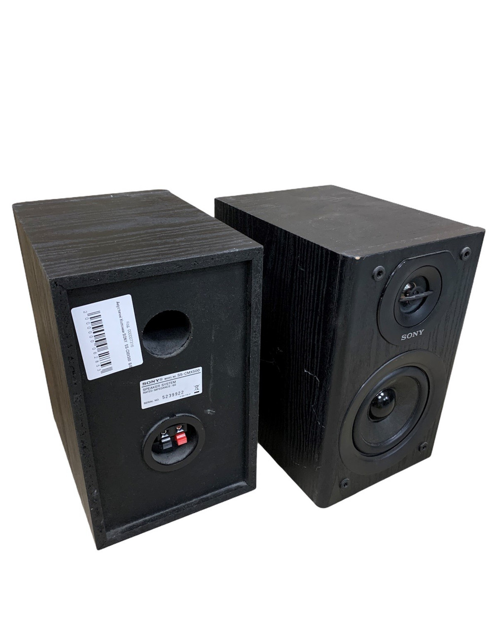 Акустические Колонки SONY SS-CMX500 Б/У, цена 1030 грн — Prom.ua (ID ...