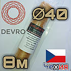 Кільцева їстівна колагенова оболонка ⁇ 40 мм DEVRO RONDO — RQ, довжина 8 м. Чехия