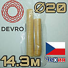 Оболонка колагенова їстівна ⁇ 20 мм DEVRO SMART, довжина 14.3 м Чехія