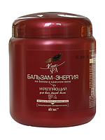 Vino SPA Бальзам-енергія укріплюючий на білому і червоному вині для всіх типів волосся, 450 мл, ВІТЭКС