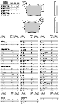 Мотоколодки BREMBO 07BB27SD FDB2165 /TRW MCB743 / EBC FA368 /Braking 891CM44 /SBS 791, фото 5