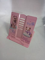 Підставка для книг металева рожева Собачки Ноти 18*15,5 см