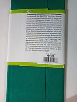 Бумага гофрированная зелёная 55% (50см*200см) 701528 1 Вересня
