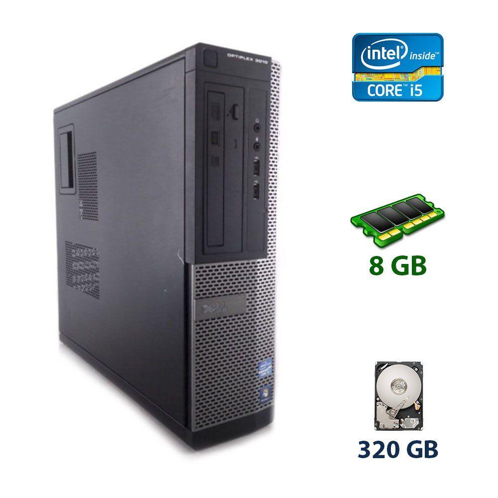 Комп'ютер Dell Optiplex 3020 SFF/Intel Core i5-4430S (4 ядра по 2.7 — 3.2 GHz) / 8 GB DDR3 / 320 GB HDD