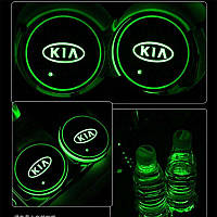 Подсветка подстаканника RGB в авто с логотипом автомобиля KIA (к-кт 2шт.)
