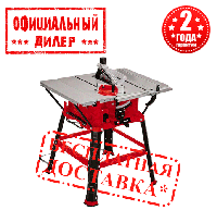 Циркулярная пила Einhell TC-TS 254 U (2.2 кВт, 254 мм)