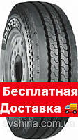 Всесезонные грузовые шины 245/70R19.5 на рулевую ось GR612 PR16 GREFORCE резина для грузовых автомобилей