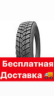 Всесезонная грузовая шина карьерная Greforce GR679 315/80 R22.5 156M PR20 резина для карьерных самосвалов