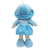 Лялька м'яка 36 см, блакитна сукня (861088), фото 2