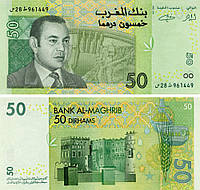 Марокко 50 дирхам 2002 UNC (P69a)