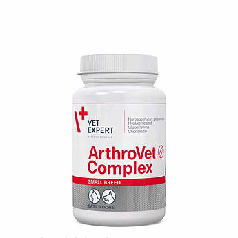 ArthroVet Complex Small breed&cats Харчова добавка для здоров'я хрящів та суглобів собак малих порід та кішок 60к