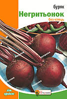 Буряк столовий Негреня пакет 20г