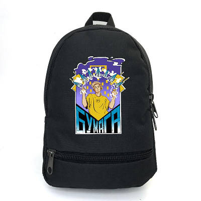 Підлітковий Рюкзак Влад А4 Vlad A4 Cappuccino Toys VLD-002 чорний