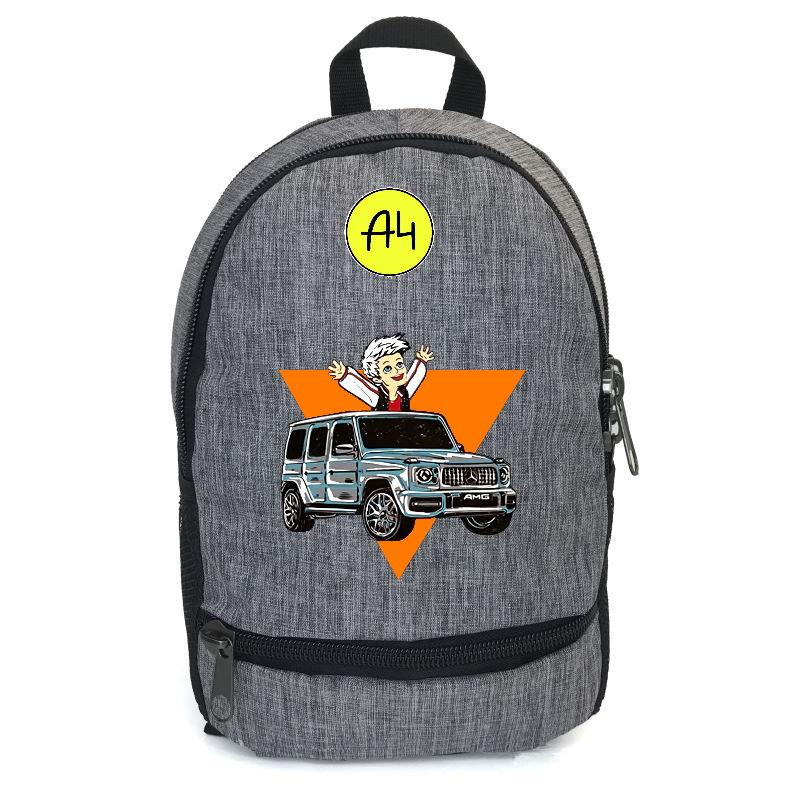 Підлітковий Рюкзак Влад А4 Vlad A4 Cappuccino Toys VLD-003 grey сірий