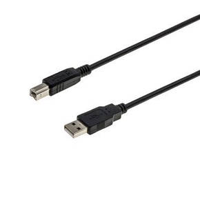 Кабель для принтера USB 2.0 AM/BM 1.8m Grand-X, фото 3
