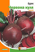 Буряк столовий Червона Куля пакет 20г