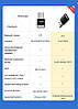 Bluetooth-адаптер Ugreen USB Bluetooth 5.0 передавач для Nintendo, PS4, PS5, Windows (CM408), фото 10