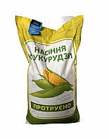 Семена кукурузы кормовой Оржица 237 МВ Экстра ФАО 240 среднеранний простой гибрид на зерно 80000 шт (23,2кг)