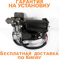 Компрессор пневмоподвески Land Rover Range Rover Sport (L320) тип Hitachi